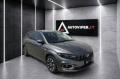 usato FIAT Tipo