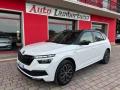 usato SKODA Kamiq