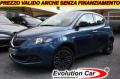usato LANCIA Ypsilon