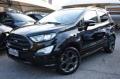 usato FORD EcoSport