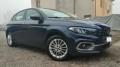 usato FIAT Tipo