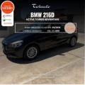 usato BMW 216