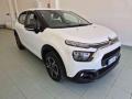 usato CITROEN C3