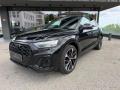 usato AUDI SQ5