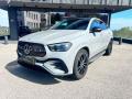 usato MERCEDES GLE 350