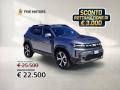 usato DACIA Duster