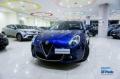 usato ALFA ROMEO Giulietta