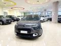usato CITROEN C3