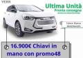 nuovo EVO Evo3