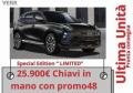 nuovo EVO Evo6