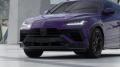 nuovo LAMBORGHINI Urus