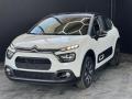 usato CITROEN C3