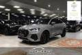 usato AUDI RS Q3