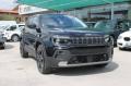 Km 0 JEEP Avenger