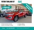 nuovo FOTON Tunland G7