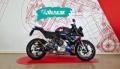 usato BMW S 1000 R