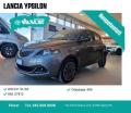 usato LANCIA Ypsilon