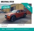 usato GREAT WALL Steed