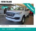 nuovo FOTON Tunland G7