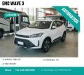 usato EMC Wave 3