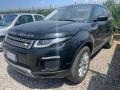 usato LAND ROVER Range Rover Evoque