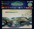 usato CITROEN C3