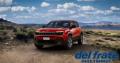 nuovo JEEP Avenger