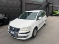 usato VOLKSWAGEN Touran