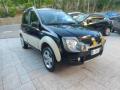 usato FIAT Panda