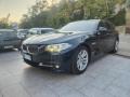 usato BMW 520