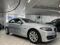 usato BMW 520