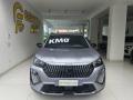 Km 0 PEUGEOT 2008