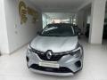 usato RENAULT Captur