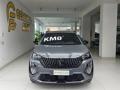 Km 0 PEUGEOT 2008