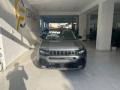 Km 0 JEEP Avenger