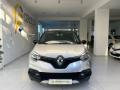 usato RENAULT Captur