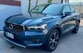 usato VOLVO XC40