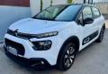 usato CITROEN C3