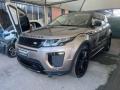 usato LAND ROVER Range Rover Evoque