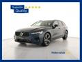 nuovo VOLVO V60