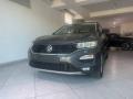 usato VOLKSWAGEN T Roc