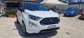 usato FORD EcoSport