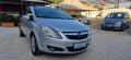 usato OPEL Corsa