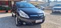 usato OPEL Corsa