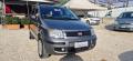 usato FIAT Panda