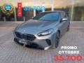 usato BMW 120