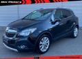 usato OPEL Mokka
