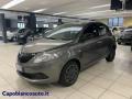 usato LANCIA Ypsilon