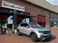 usato VOLKSWAGEN T Cross