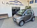 usato SMART ForTwo